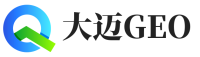 泉州大迈GEO